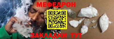 Альфа ПВП Заводоуковск