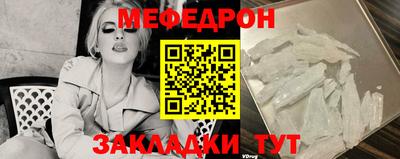Альфа ПВП Заводоуковск