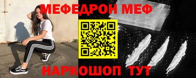Альфа ПВП Заводоуковск