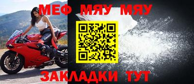 a pvp Заволжье