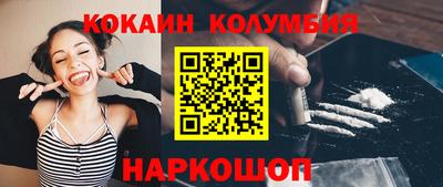 mix Жуковский