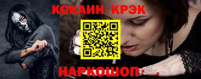 Альфа ПВП Заводоуковск