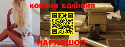 a pvp Заволжье