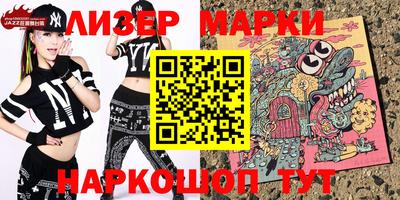 mix Жуковский
