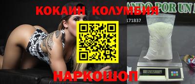 Альфа ПВП Заводоуковск