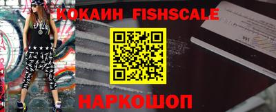 a pvp Заволжье