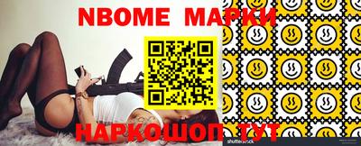 mix Жуковский