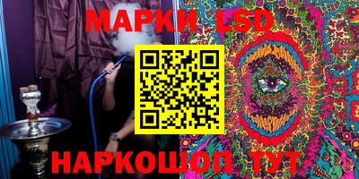 mix Жуковский