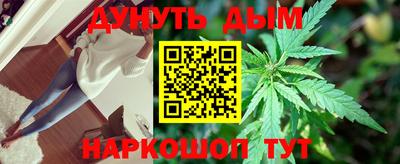 a pvp Заволжье