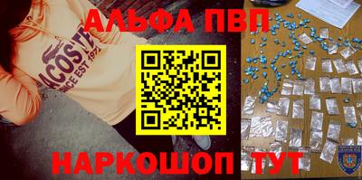 mix Жуковский