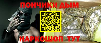 Альфа ПВП Заводоуковск