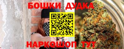 Альфа ПВП Заводоуковск