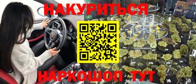 mix Жуковский
