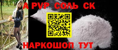 mix Жуковский