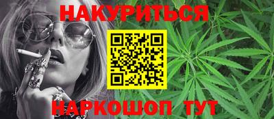 mix Жуковский