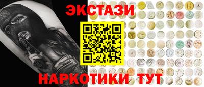 mix Жуковский