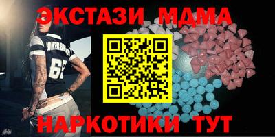 mix Жуковский