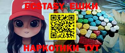 mix Жуковский