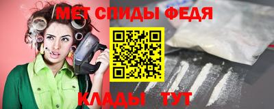 Альфа ПВП Заводоуковск
