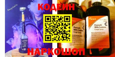 mix Жуковский