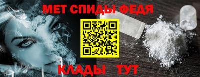 mix Жуковский