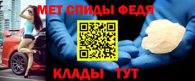 Альфа ПВП Заводоуковск