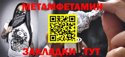 a pvp Заволжье