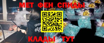 a pvp Заволжье