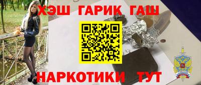 a pvp Заволжье