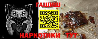 Альфа ПВП Заводоуковск