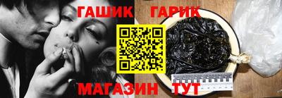 mix Жуковский