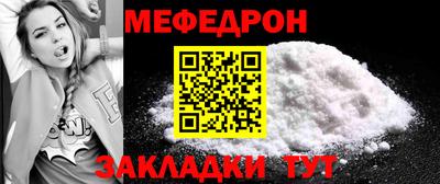 Альфа ПВП Заводоуковск
